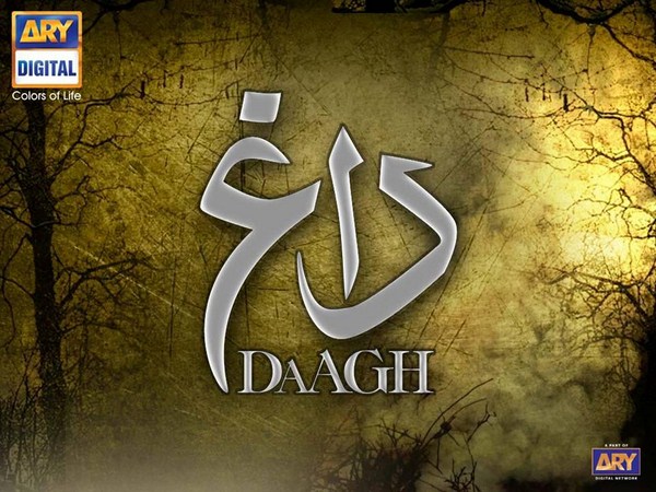 Daagh Drama On ARY Digital 001