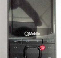 Qmobile M500 Movie King Price And Specifications In Pakistan