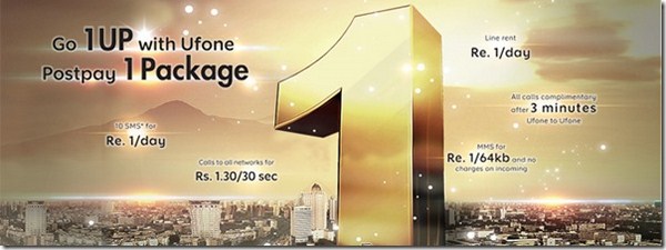 Ufone Postpaid 1 one Package 2024 001