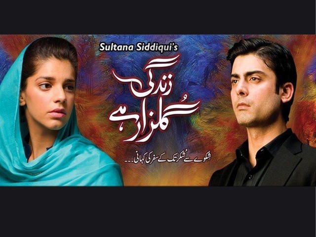 Zindagi Gulzar Hai 001