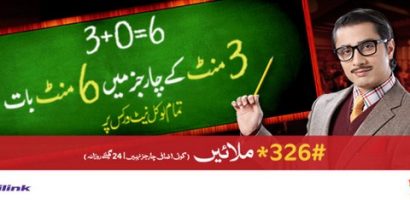 Mobilink Introduces 3 Pey 6 Offer