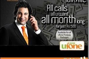 Ufone Talkville Package For Postpaid Customers