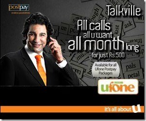 Ufone Talkville Package For Postpaid Customers 001