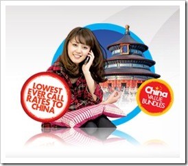 Zong Discounted Calling Rates Offer For China 001