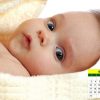 cute baby pictures free download for mobile