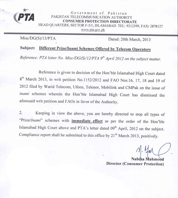 PTA Ban All Telecom Inaami Schemes 001