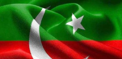 PTI Lahore Candidates list for MNA National Assembly Seats 2018