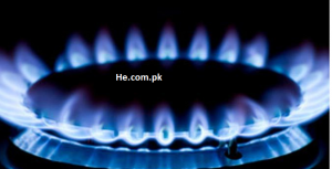 SNGPL Sui Gas Bill Check Online