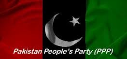 PPP Candidate List for Karachi, Larkana, Hyderabad Sindh 2024 election