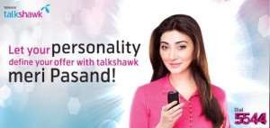 Telenor Talkshawk Meri Pasand Offer Details