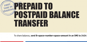 Warid introduce Prepaid to Postpaid Balance Transfer offer
