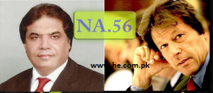 NA 56 Rawalpindi results election 2024, Imran Khan PTI vs Hanif Abbasi PML