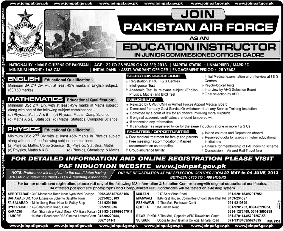 Join Pakistan Air Force PAF as Educational instructor, apply online, Registration