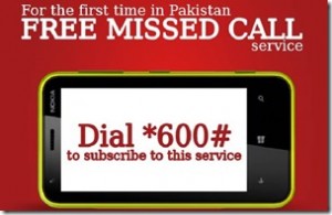 Mobilink Missed Call and SMS Service customer out of balance