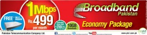 PTCL Broadband Economy Package details