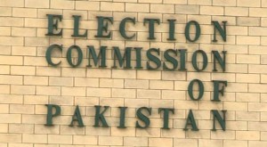 ECP announced Pakistan Presidential Election 2024 Schedule