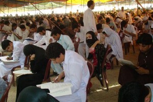 Khyber Medical University KMU Entry Test Past Papers for MBBS & BDS