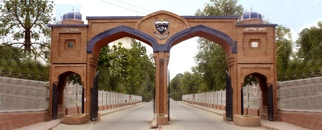 Jinnah college