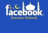 Ramadan Facebook Timeline Images, Photos, Pictures
