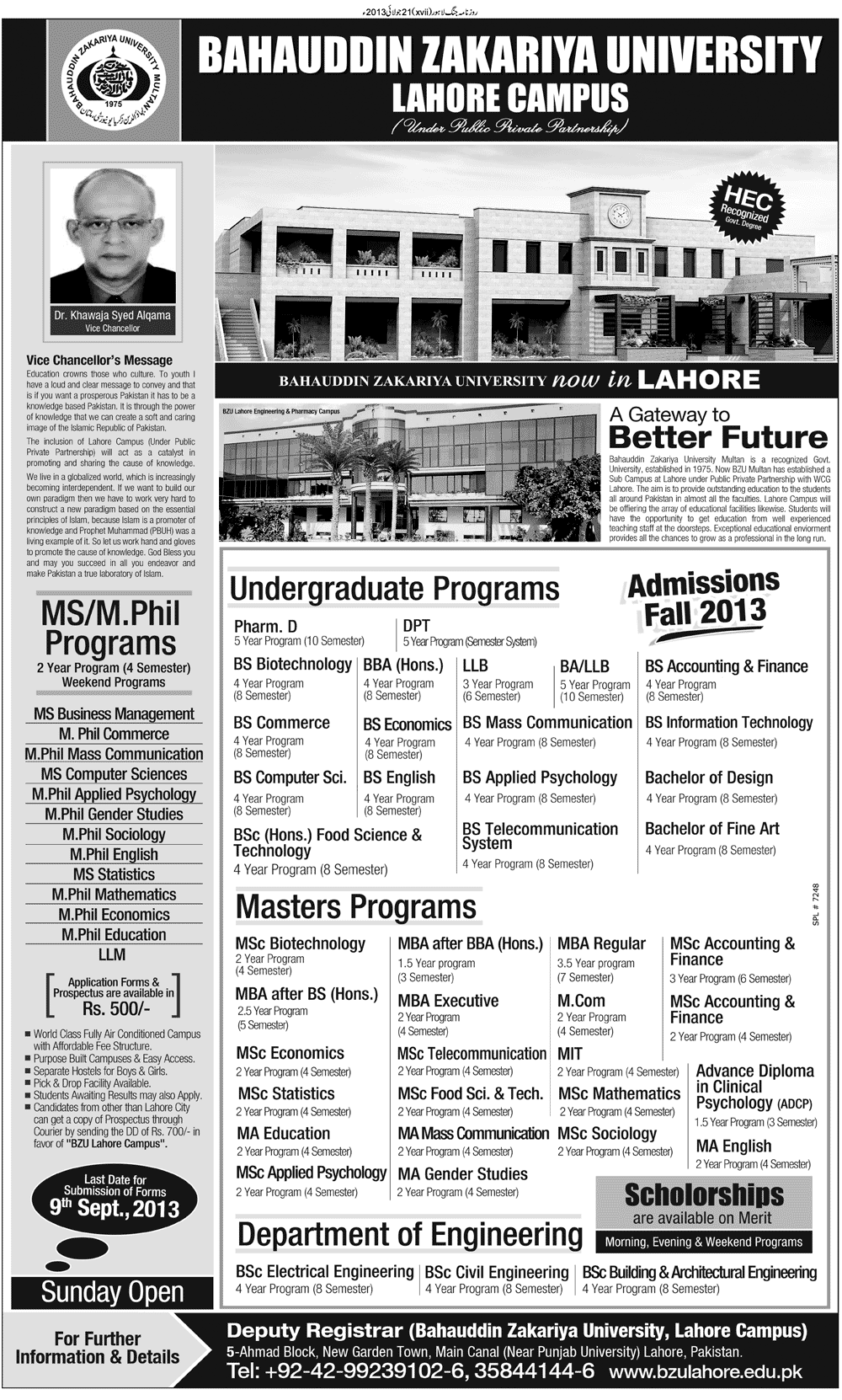 BZU Lahore admission 2026 Application form, Online Registration