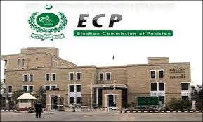 22 August ECP announced By-election result 2024