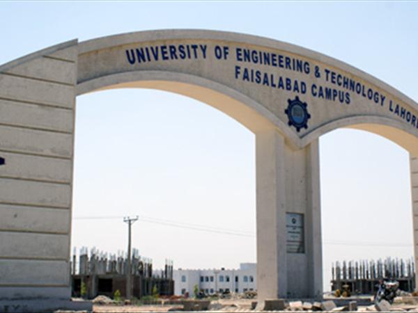 UET Faisalabad Campus 1st, 2nd, 3rd Merit List 2019