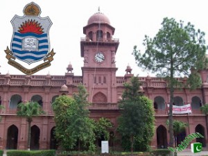 www.pu.edu.pk BA, BSC Result 2024