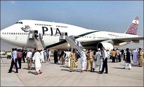 PIA Hajj Flight Schedule 2024 announced