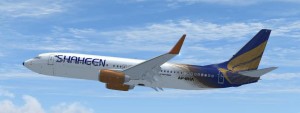 Shaheen Air line Hajj Flights schedule 2024 from Lahore, Karachi