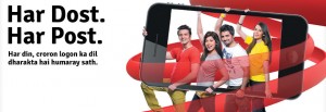Mobilink Jazz Budget Package, Charges, Activation Detail