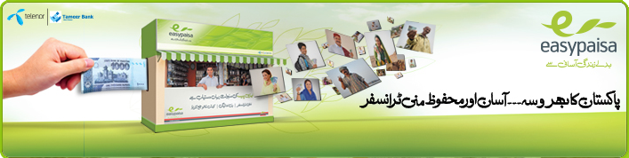 easypaisa Shops 