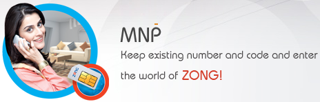 conversion to zong network