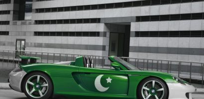 How to Decorate a Car with Flag of Pakistan on 14 August