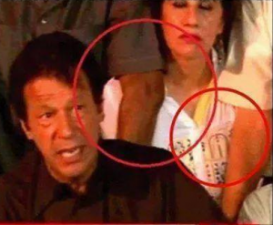 pti leader exposed with girl in azadi march