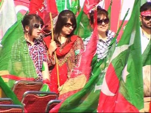 pti gilrs picture in jalsa