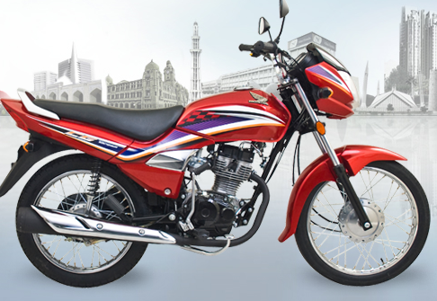 Honda Cg 125 Price In Pakistan 2020