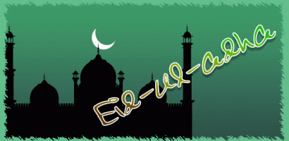 Eid Ul Adha 2023 Holidays in Pakistan, Qurbani Date