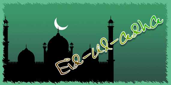 wallpaper of eid ul azha