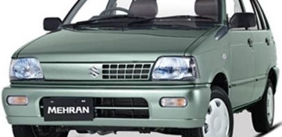 Suzuki Mehran 2024 Price in Pakistan VX VXR