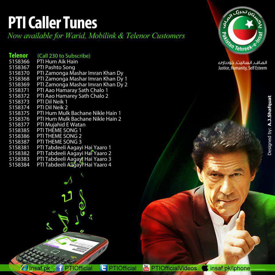 pti mobile phone tunes of Ufone