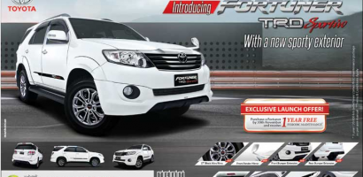 Dubai Islamic Bank Leased Toyota Fortuner New Model 2015 Price 1 Year Free Maintenance