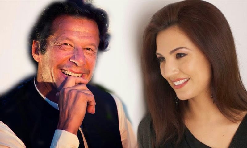 Imran Khan Second Wife Reham Khan Nikah Walima Pics Guests