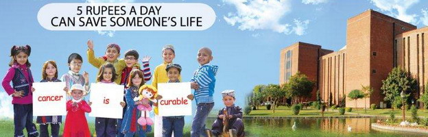 how to donate to shaukat khanum peshawar