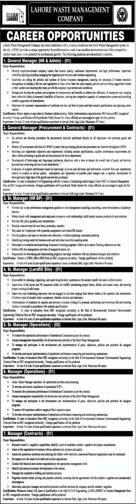 lahore waste management company job opportunities 2015