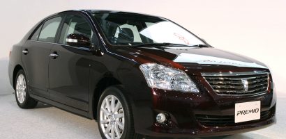Difference Between Toyota Premio X and F and G and Allion