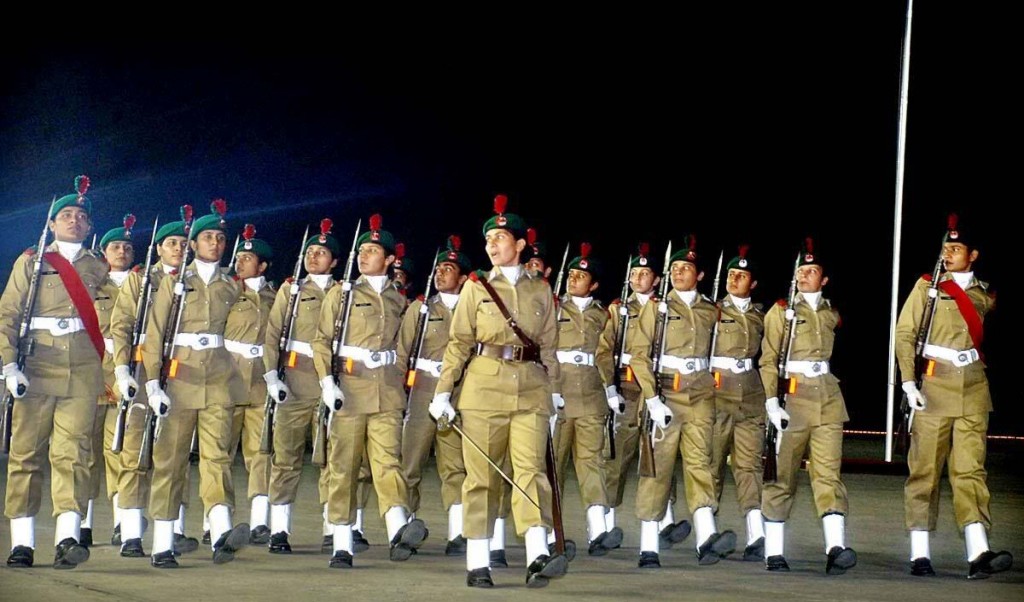 Pakistan Army Female Jobs 2015 Eligibility