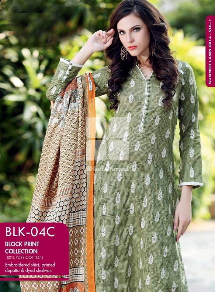 Gul Ahmed Summer Lawn Collection 2018 Volume 1 with Prices