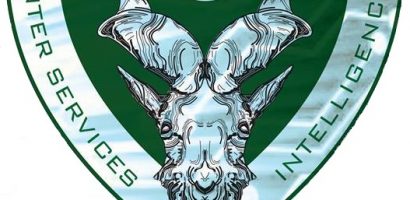How to join ISI Pakistan as Civilian Agent Officer Career after Matric Inter FA FSC Graduation
