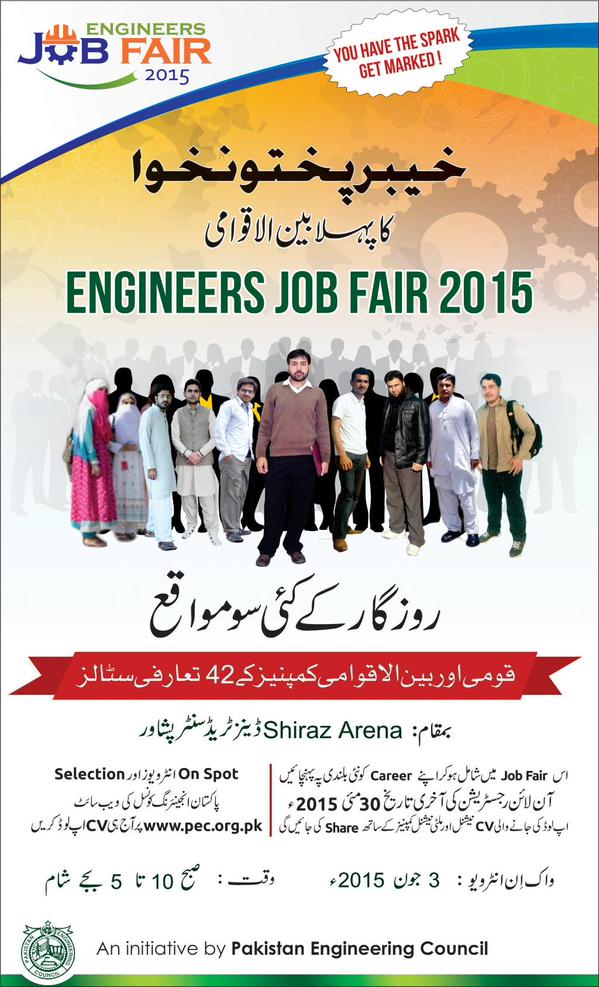 job fair