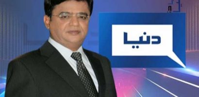 Where Kamran Khan Join After Left BOL? Program on Dunya News TV